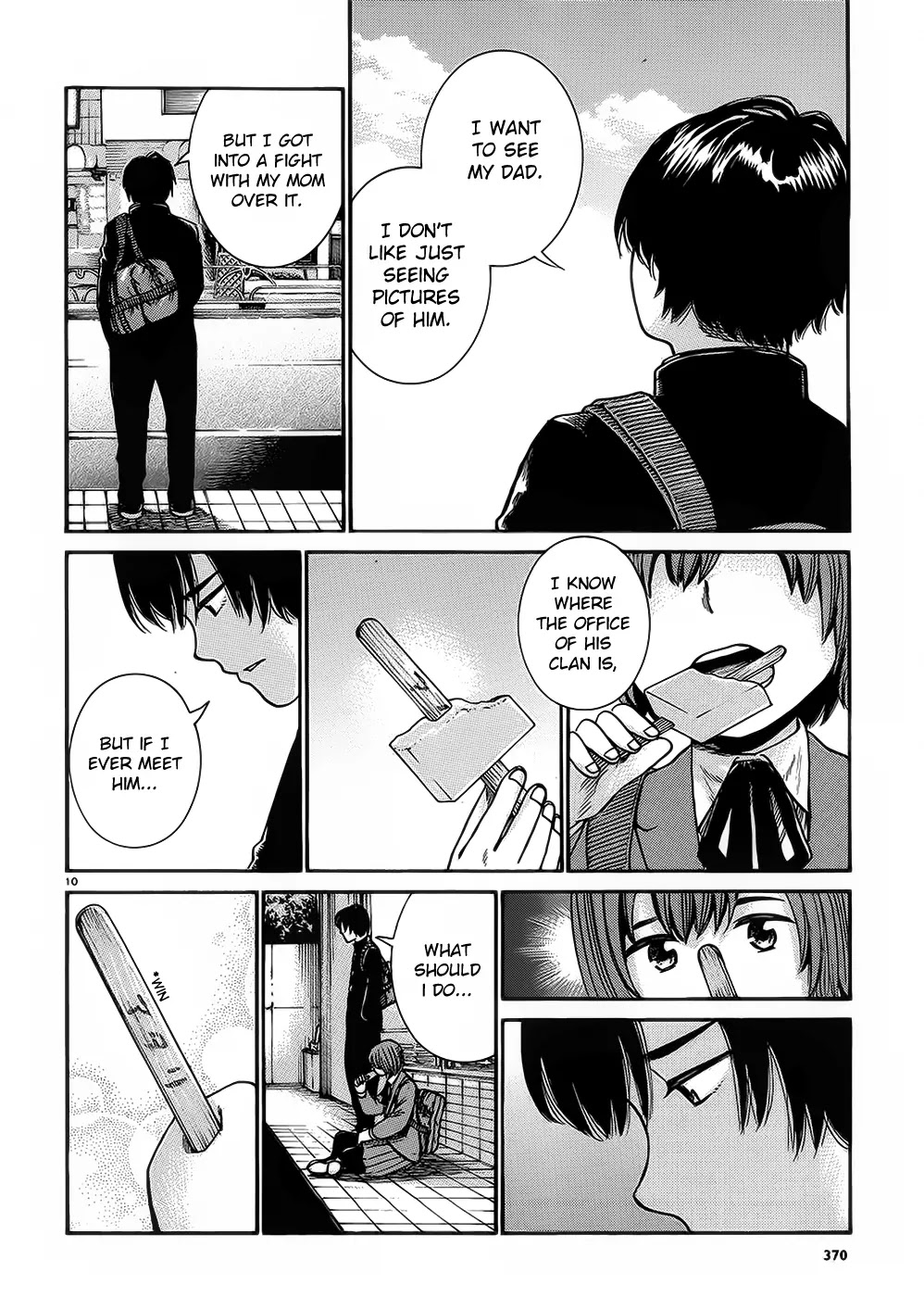 Hinamatsuri Chapter 30 page 10 - Chapter 30: Cheer Up, Hitoshi-kun!