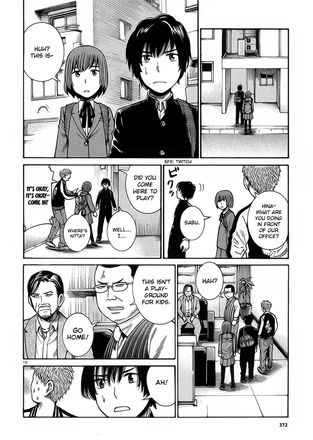 Hinamatsuri Chapter 30 page 12 - Chapter 30: Cheer Up, Hitoshi-kun!