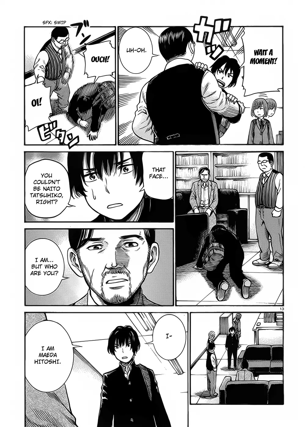 Hinamatsuri Chapter 30 page 13 - Chapter 30: Cheer Up, Hitoshi-kun!