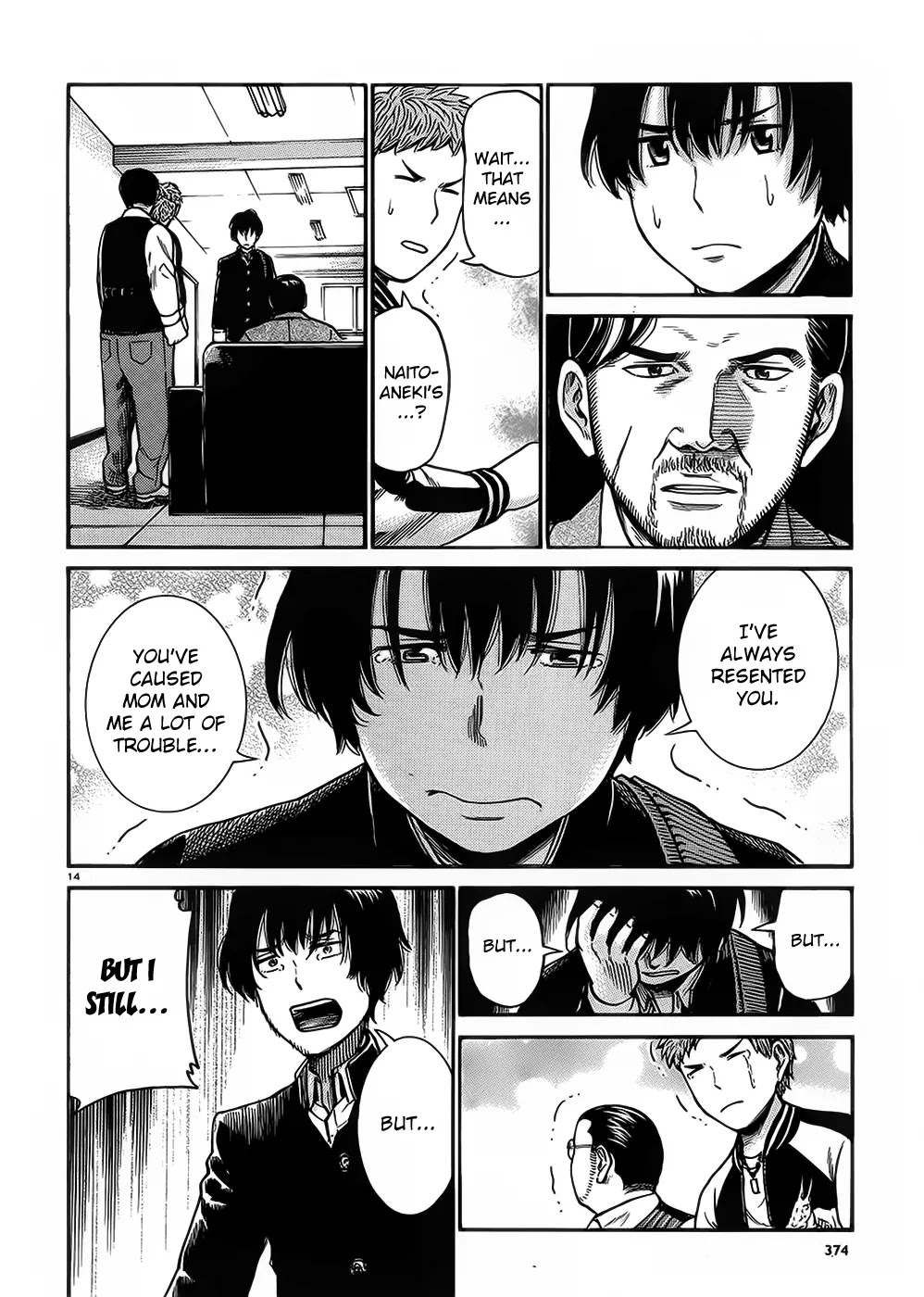 Hinamatsuri Chapter 30 page 14 - Chapter 30: Cheer Up, Hitoshi-kun!