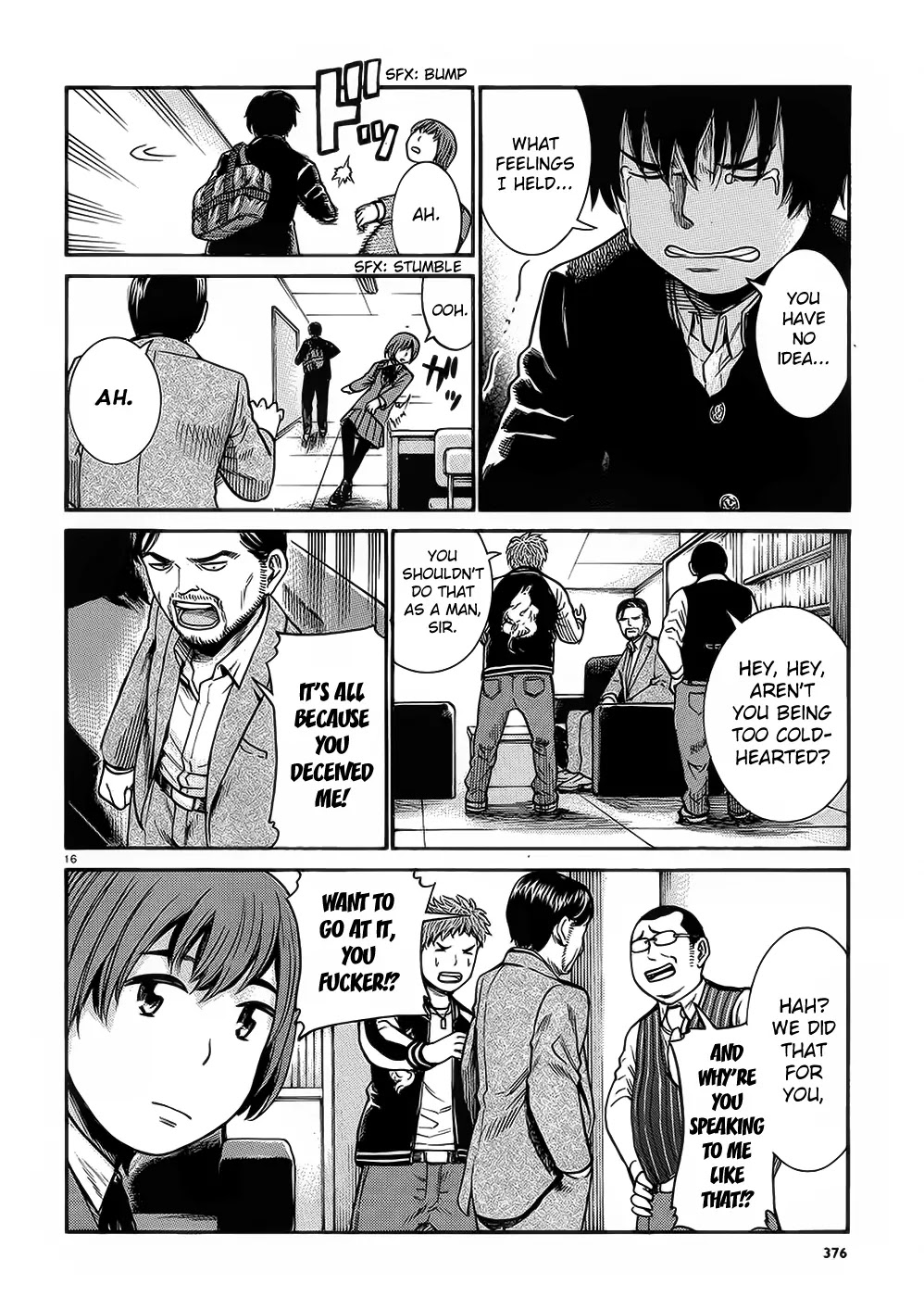 Hinamatsuri Chapter 30 page 16 - Chapter 30: Cheer Up, Hitoshi-kun!