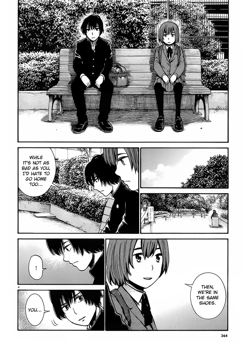 Hinamatsuri Chapter 30 page 4 - Chapter 30: Cheer Up, Hitoshi-kun!