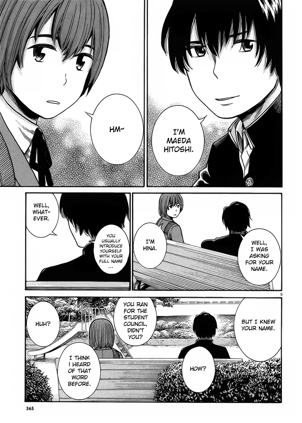Hinamatsuri Chapter 30 page 5 - Chapter 30: Cheer Up, Hitoshi-kun!