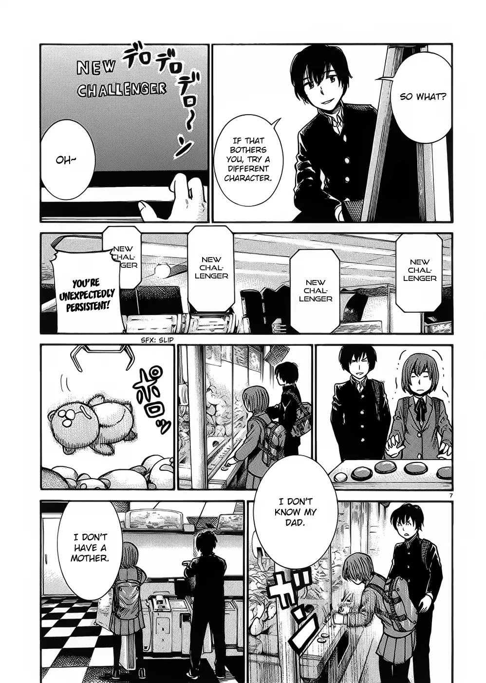 Hinamatsuri Chapter 30 page 7 - Chapter 30: Cheer Up, Hitoshi-kun!