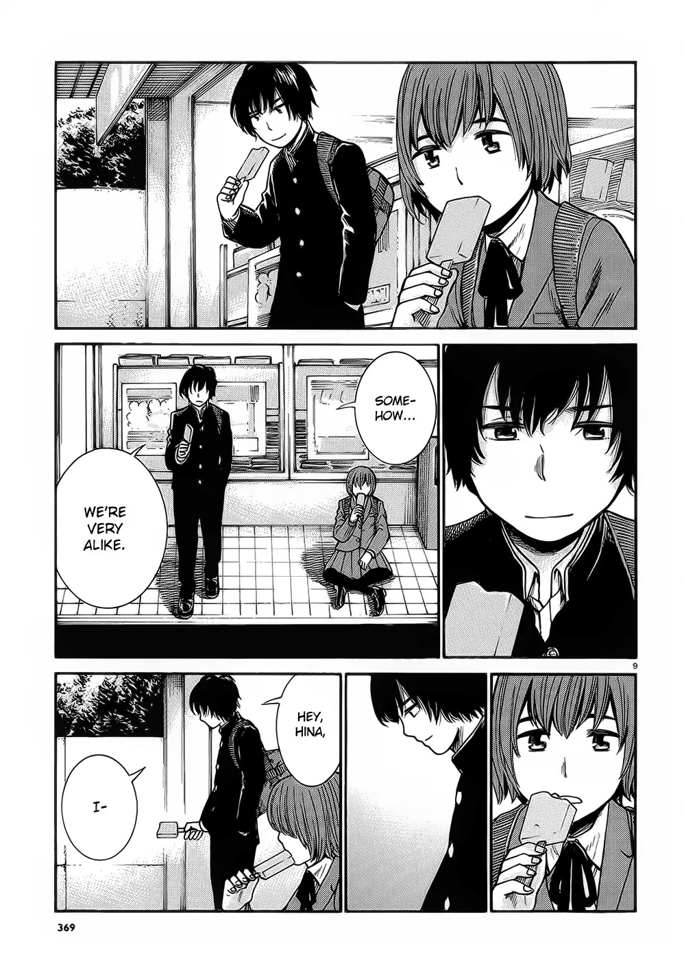 Hinamatsuri Chapter 30 page 9 - Chapter 30: Cheer Up, Hitoshi-kun!