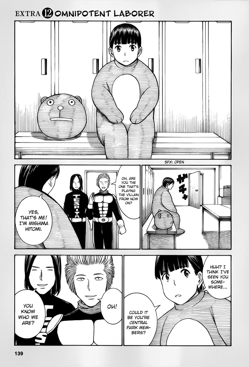 Hinamatsuri Chapter 31.5 page 1 - Chapter 31.5: Omnipotent Laborer