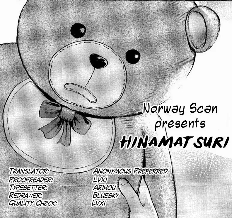 Hinamatsuri Chapter 31.5 page 12 - Chapter 31.5: Omnipotent Laborer