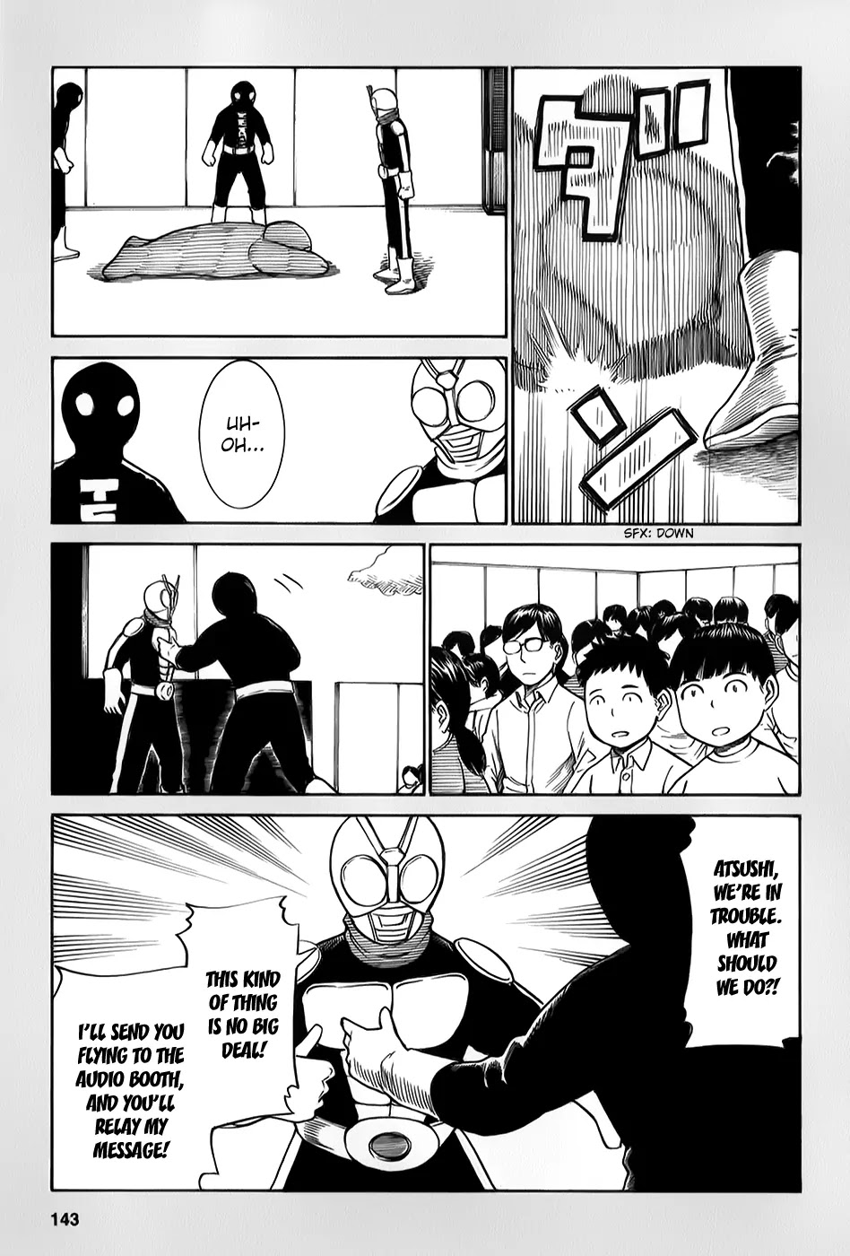 Hinamatsuri Chapter 31.5 page 5 - Chapter 31.5: Omnipotent Laborer