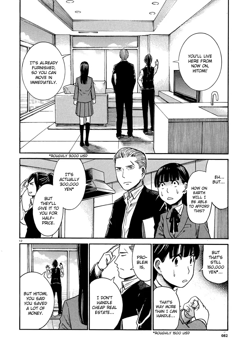 Hinamatsuri Chapter 31 page 11 - Chapter 31 : Like the flow of the river