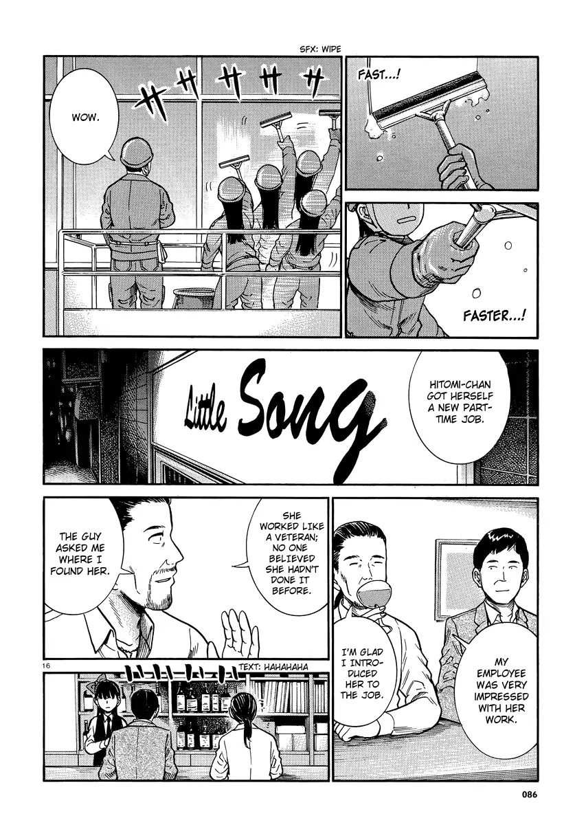 Hinamatsuri Chapter 31 page 15 - Chapter 31 : Like the flow of the river