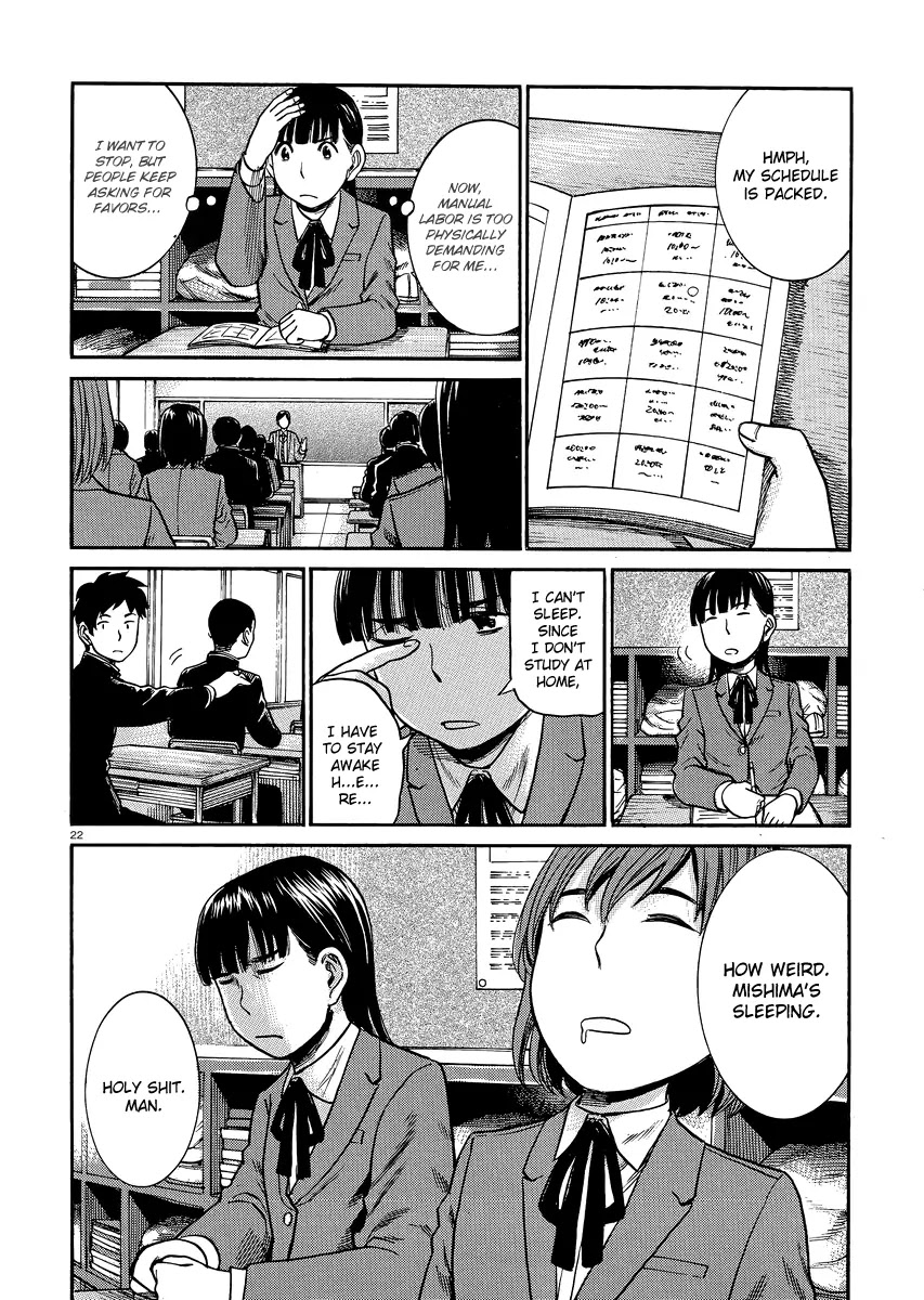 Hinamatsuri Chapter 31 page 21 - Chapter 31 : Like the flow of the river