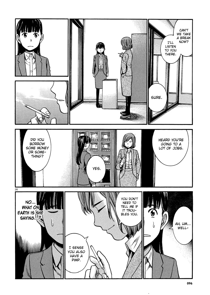 Hinamatsuri Chapter 31 page 25 - Chapter 31 : Like the flow of the river