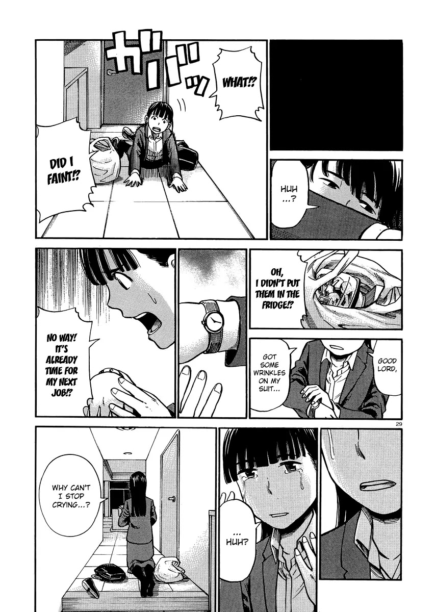 Hinamatsuri Chapter 31 page 28 - Chapter 31 : Like the flow of the river