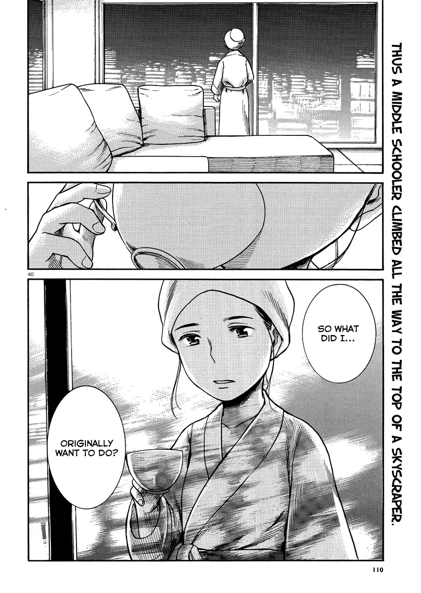 Hinamatsuri Chapter 31 page 39 - Chapter 31 : Like the flow of the river