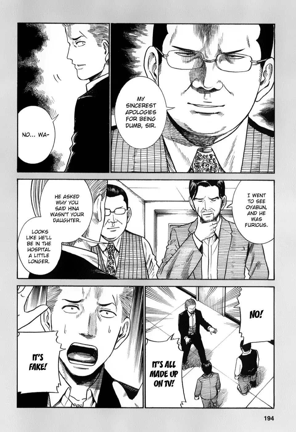 Hinamatsuri Chapter 32.5 page 2 - Chapter 32.5: The Man Who Brought To Tears By His Syndicate, The Mass Media And Hi...