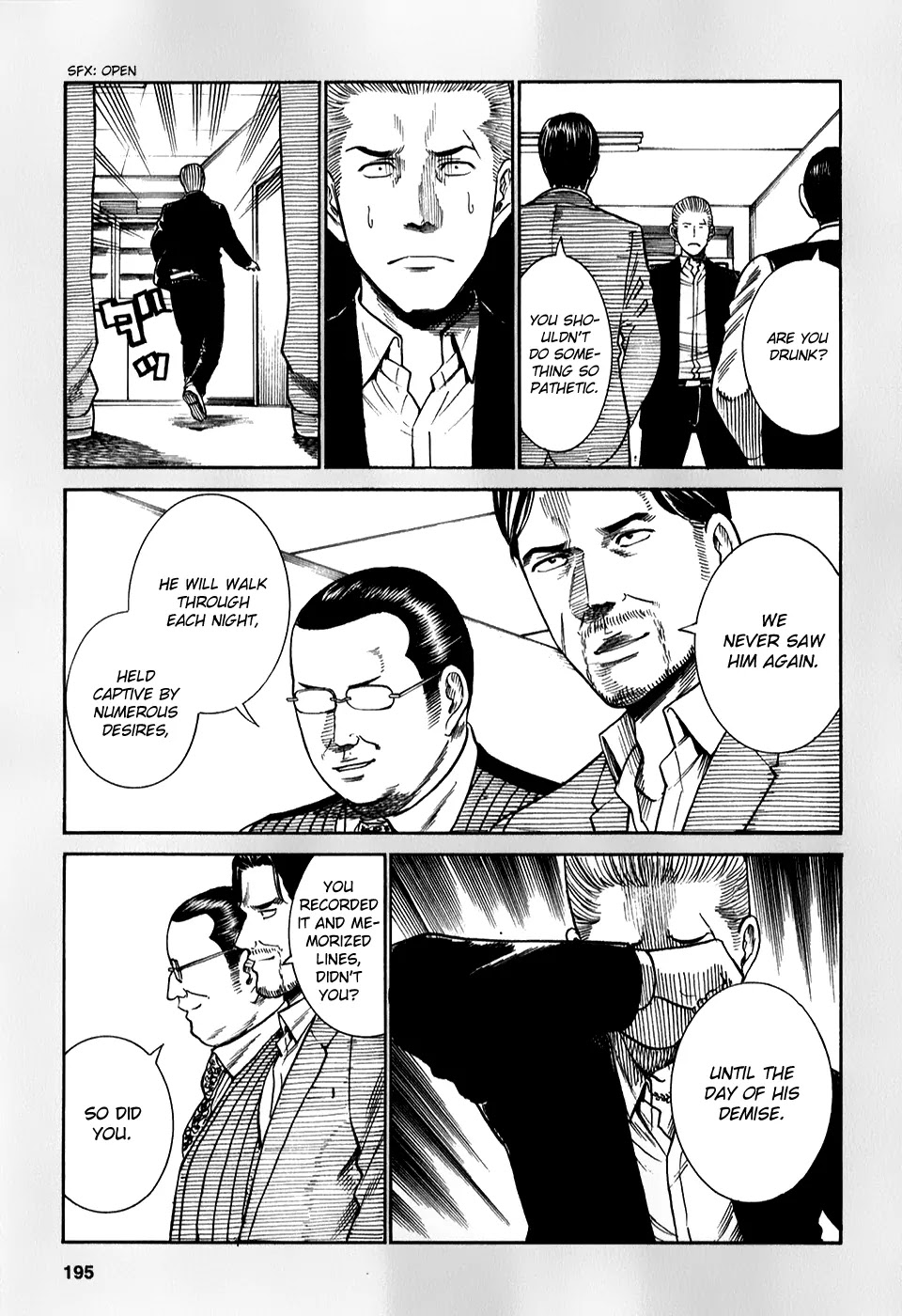 Hinamatsuri Chapter 32.5 page 3 - Chapter 32.5: The Man Who Brought To Tears By His Syndicate, The Mass Media And Hi...