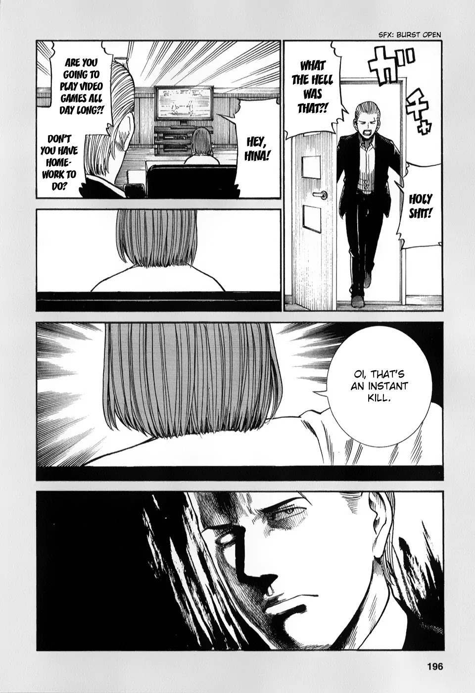 Hinamatsuri Chapter 32.5 page 4 - Chapter 32.5: The Man Who Brought To Tears By His Syndicate, The Mass Media And Hi...