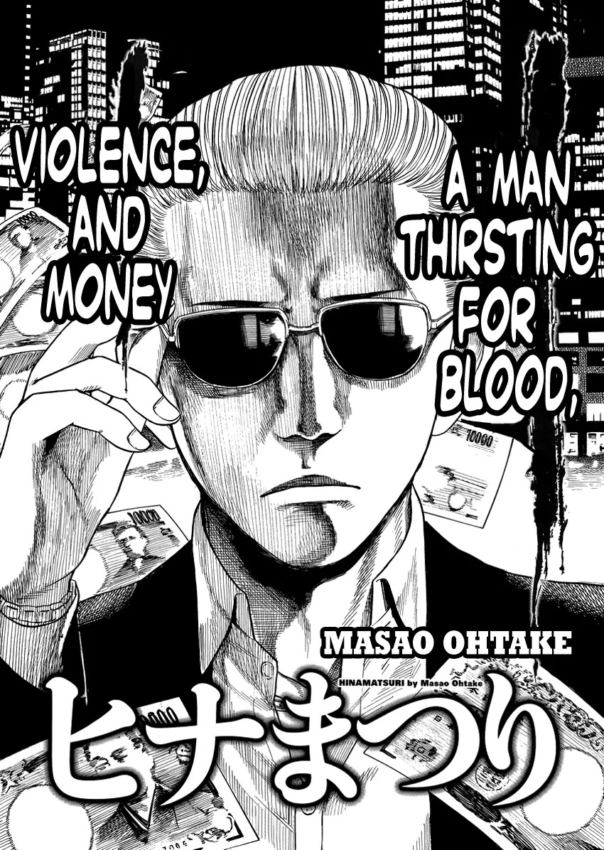 Hinamatsuri Chapter 32 page 1 - Chapter 32: A man thirsting for blood, violence and money