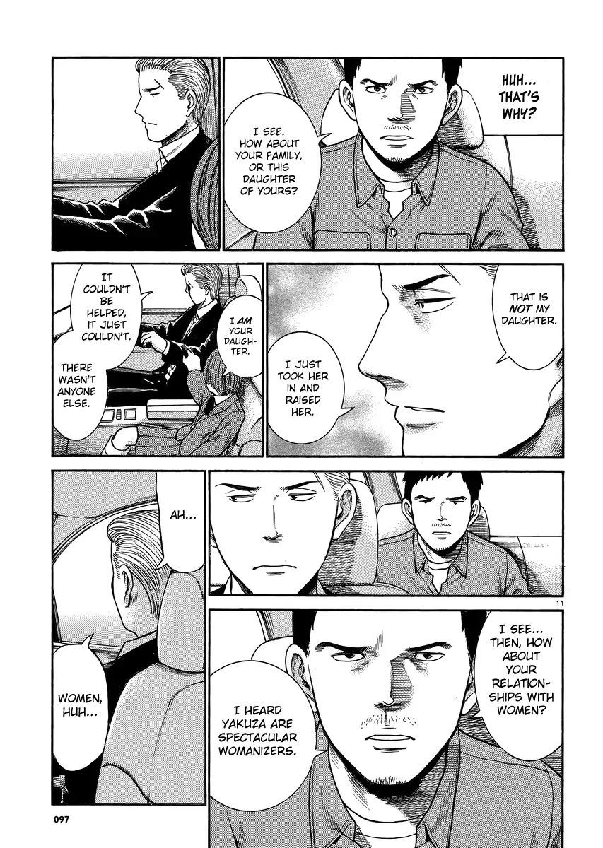 Hinamatsuri Chapter 32 page 11 - Chapter 32: A man thirsting for blood, violence and money