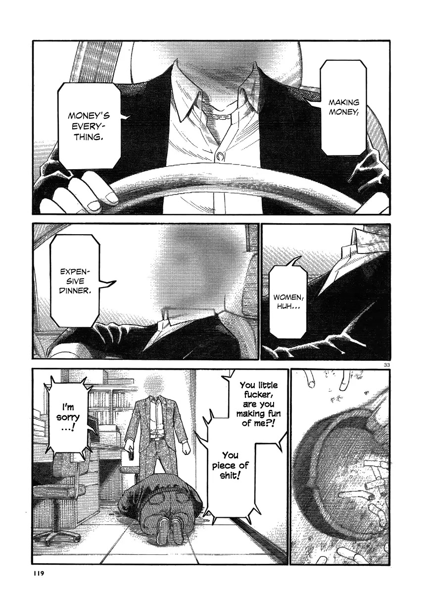 Hinamatsuri Chapter 32 page 33 - Chapter 32: A man thirsting for blood, violence and money