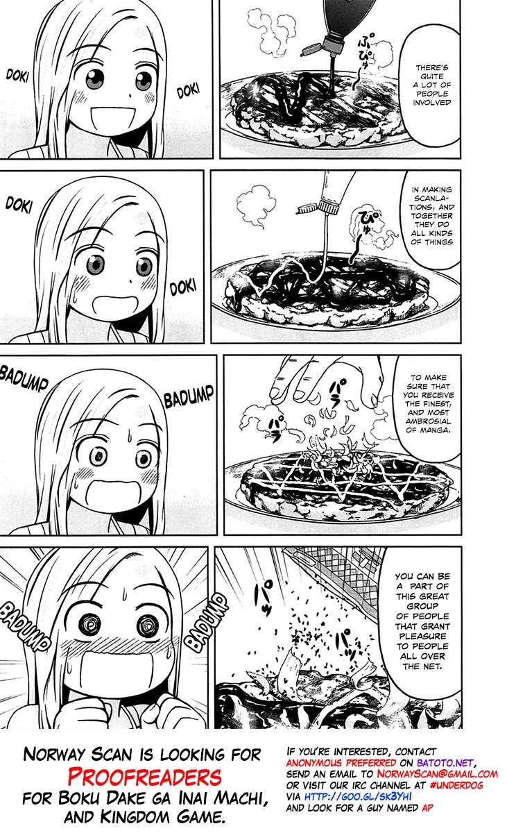Hinamatsuri Chapter 32 page 42 - Chapter 32: A man thirsting for blood, violence and money
