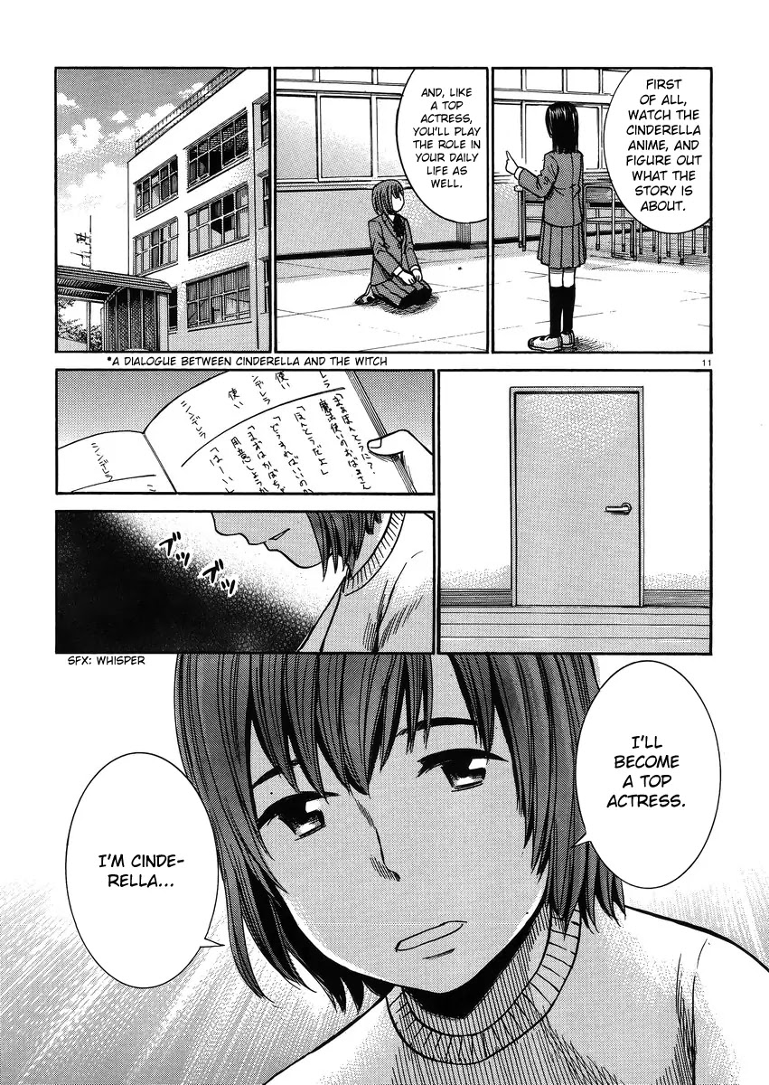 Hinamatsuri Chapter 33 page 11 - Chapter 33: Cinderella