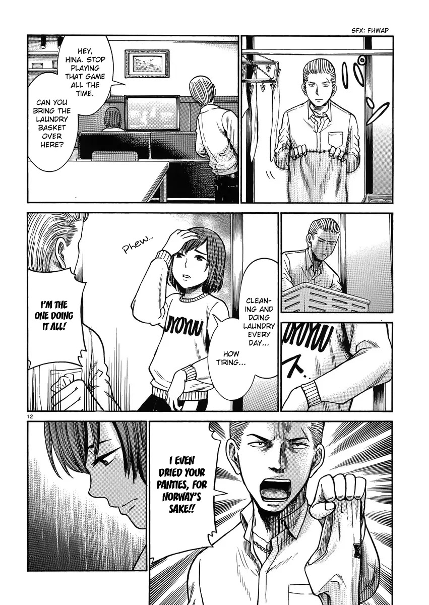 Hinamatsuri Chapter 33 page 12 - Chapter 33: Cinderella