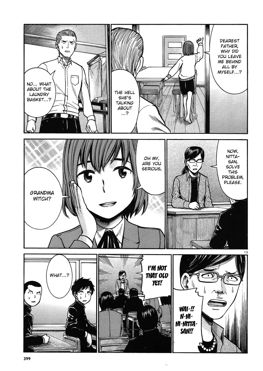 Hinamatsuri Chapter 33 page 13 - Chapter 33: Cinderella