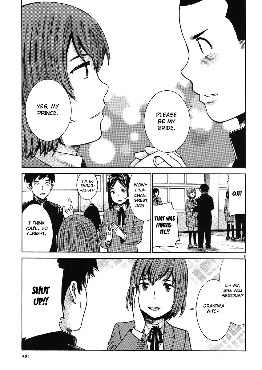 Hinamatsuri Chapter 33 page 15 - Chapter 33: Cinderella