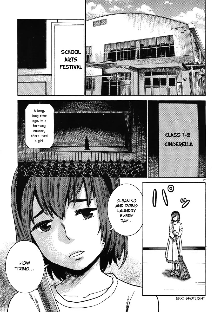 Hinamatsuri Chapter 33 page 17 - Chapter 33: Cinderella