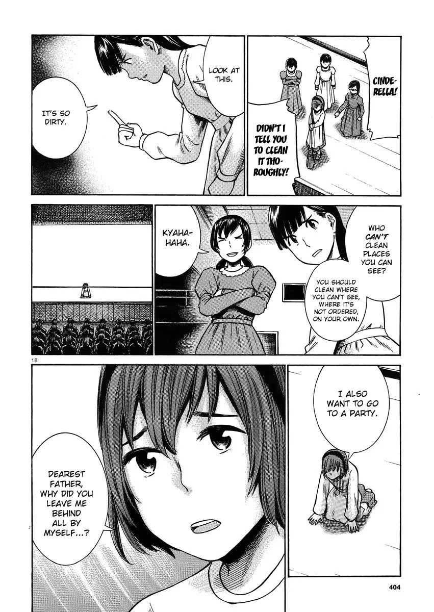 Hinamatsuri Chapter 33 page 18 - Chapter 33: Cinderella