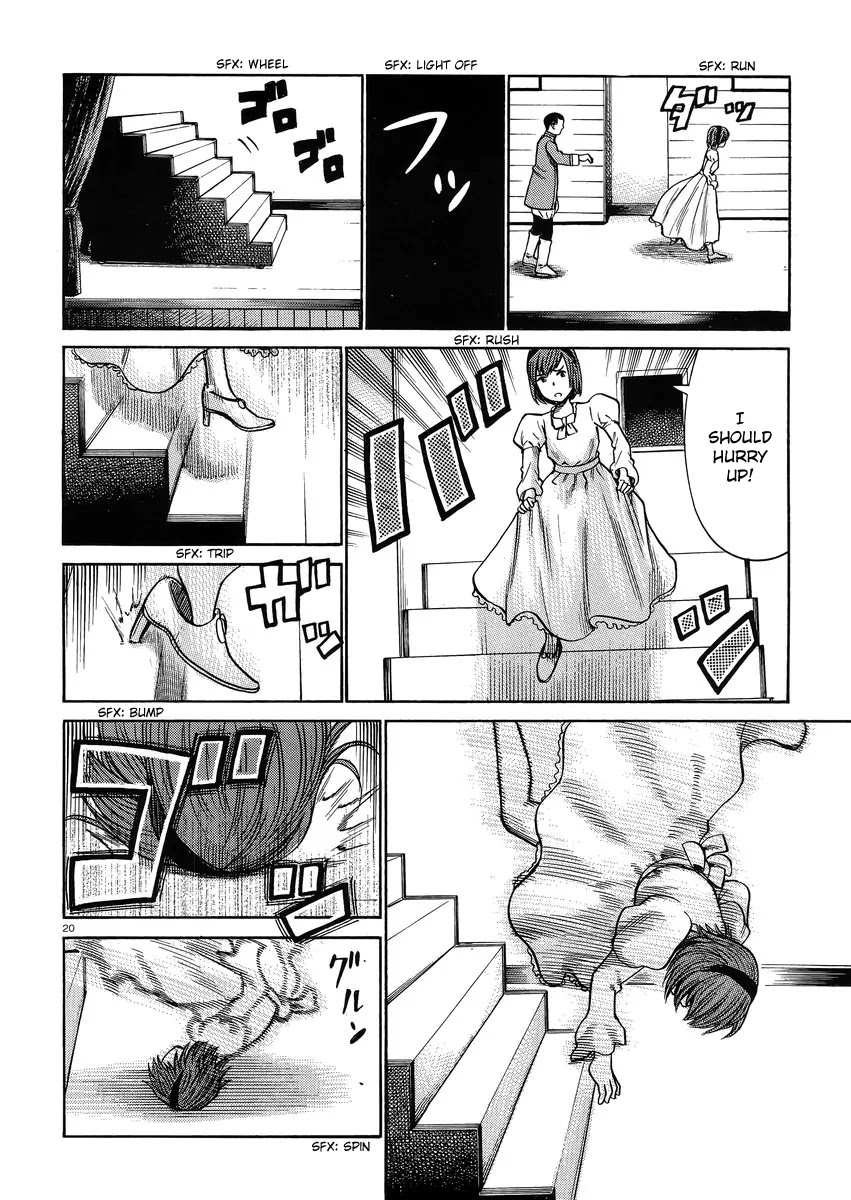 Hinamatsuri Chapter 33 page 20 - Chapter 33: Cinderella