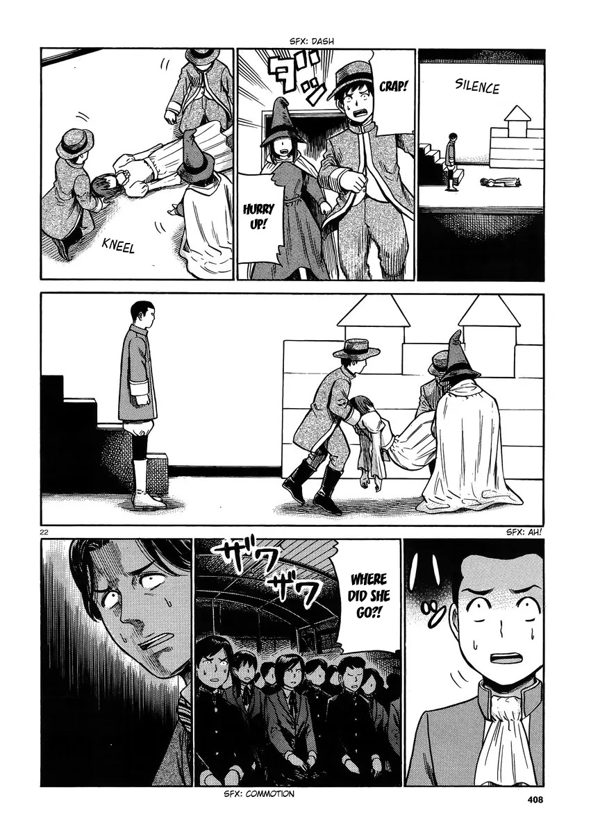 Hinamatsuri Chapter 33 page 22 - Chapter 33: Cinderella