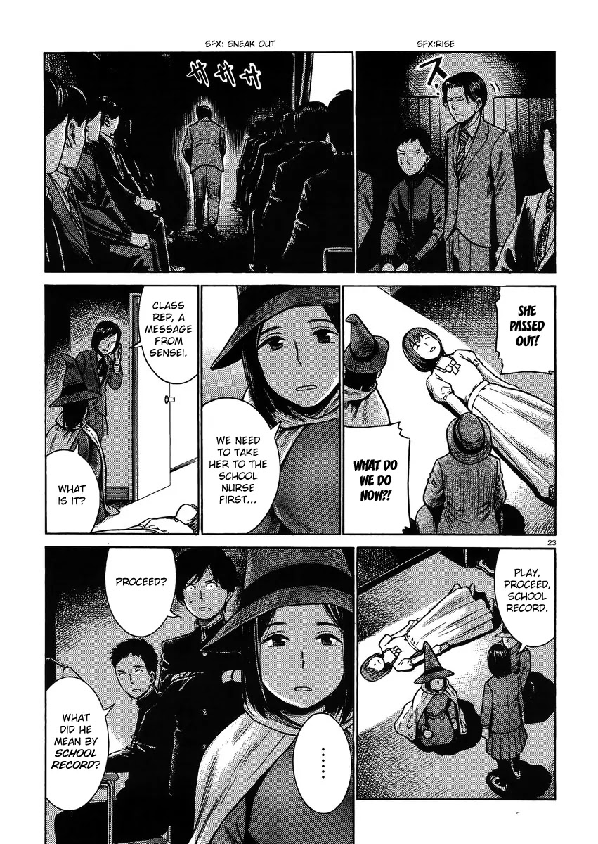 Hinamatsuri Chapter 33 page 23 - Chapter 33: Cinderella