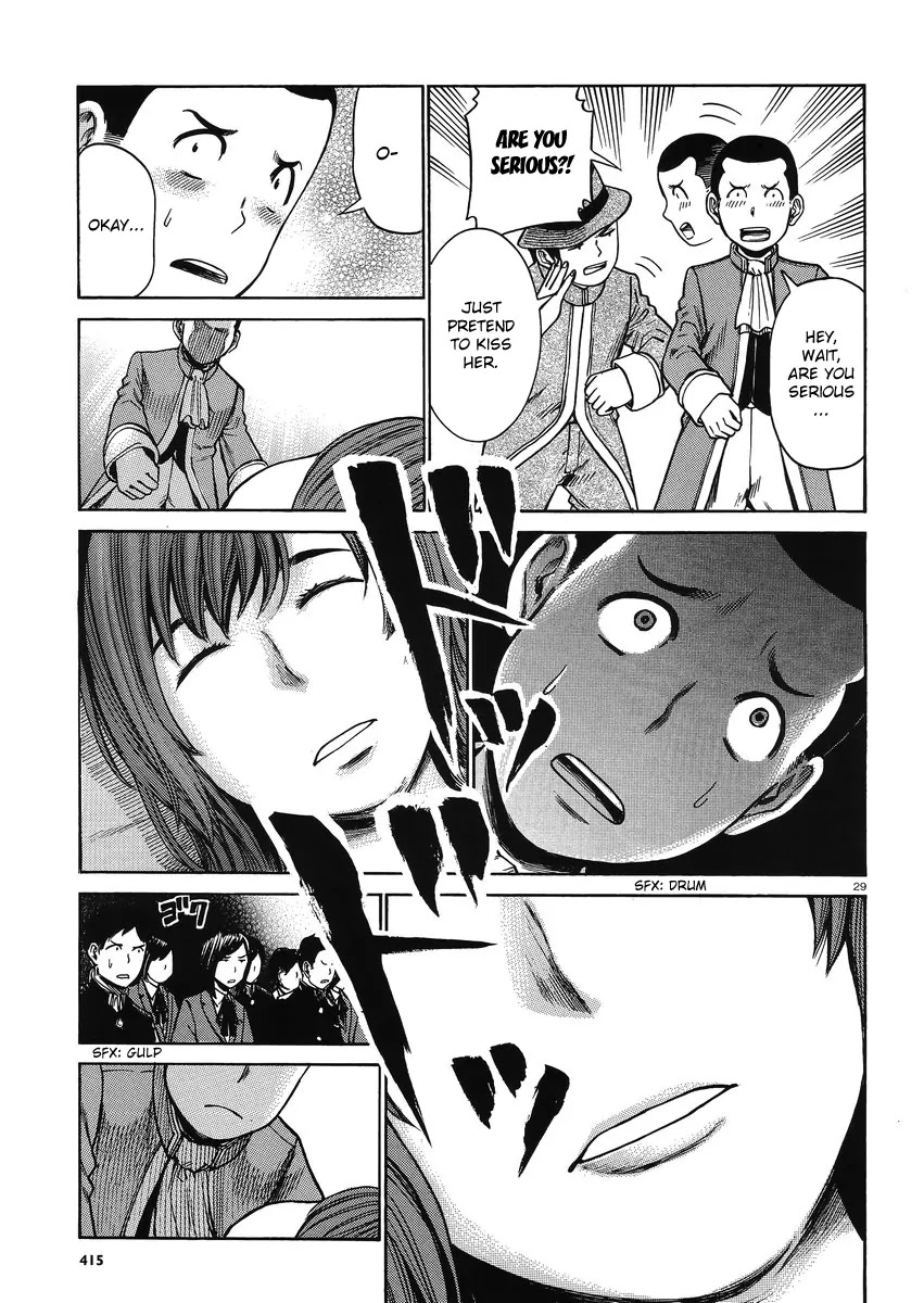 Hinamatsuri Chapter 33 page 29 - Chapter 33: Cinderella