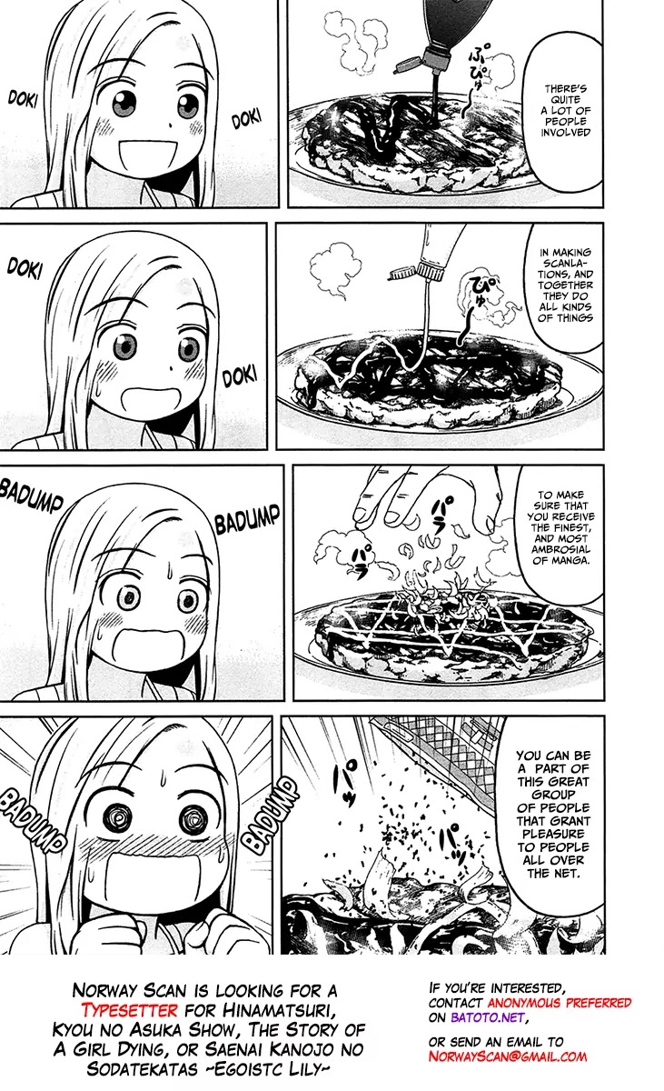 Hinamatsuri Chapter 33 page 36 - Chapter 33: Cinderella