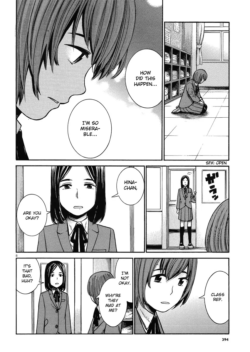Hinamatsuri Chapter 33 page 8 - Chapter 33: Cinderella
