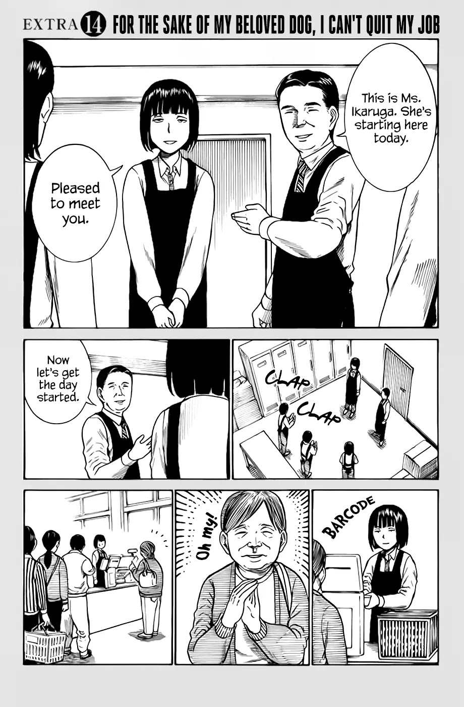 Hinamatsuri Chapter 34.5 page 3 - Chapter 34.5: For the Sake of My Beloved Dog, I Can't Quit My Job