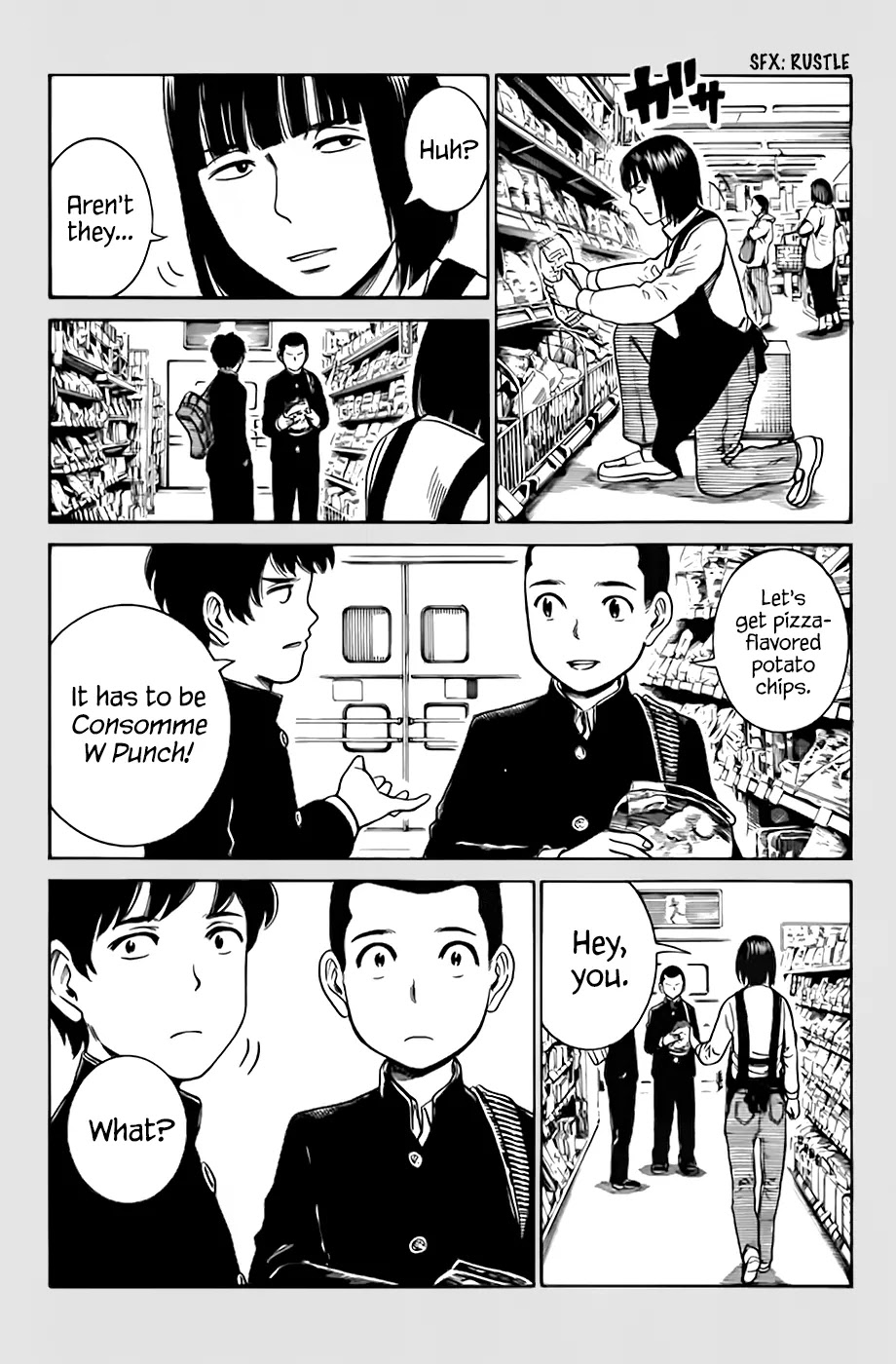 Hinamatsuri Chapter 34.5 page 4 - Chapter 34.5: For the Sake of My Beloved Dog, I Can't Quit My Job
