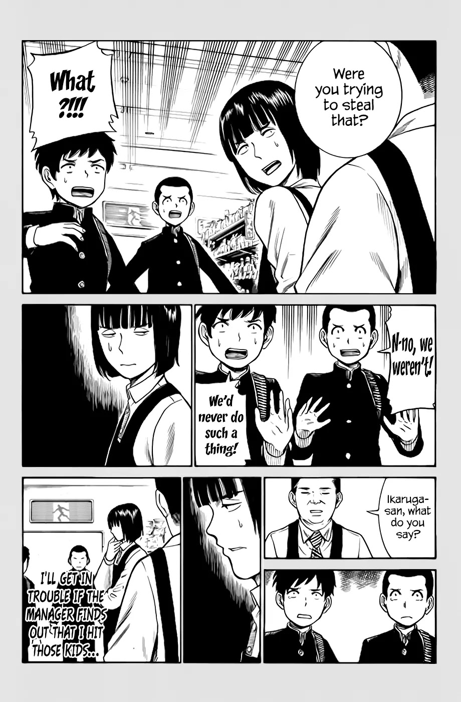 Hinamatsuri Chapter 34.5 page 6 - Chapter 34.5: For the Sake of My Beloved Dog, I Can't Quit My Job