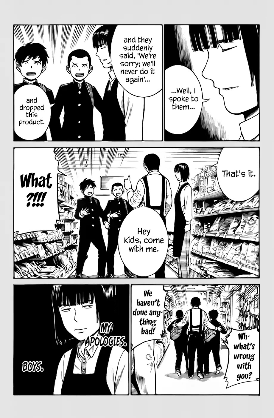 Hinamatsuri Chapter 34.5 page 7 - Chapter 34.5: For the Sake of My Beloved Dog, I Can't Quit My Job