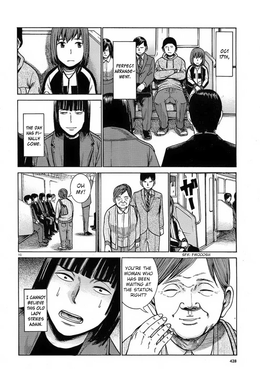 Hinamatsuri Chapter 34 page 10 - Chapter 34: Ikaruga Kei's Report On Hina's Behaviour.