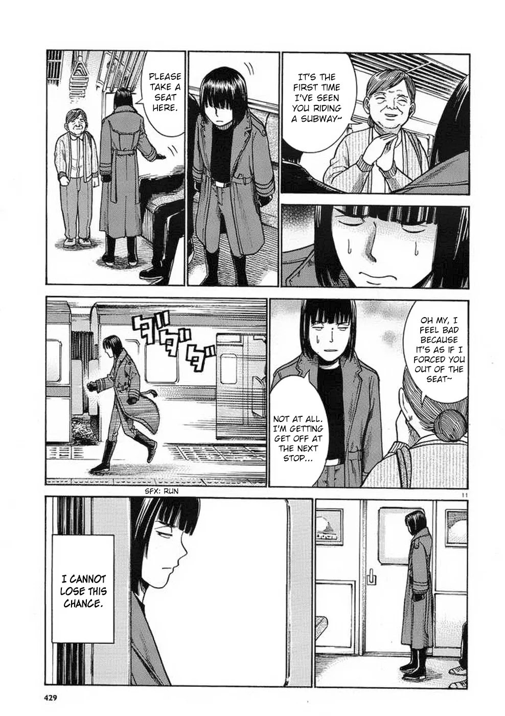 Hinamatsuri Chapter 34 page 11 - Chapter 34: Ikaruga Kei's Report On Hina's Behaviour.