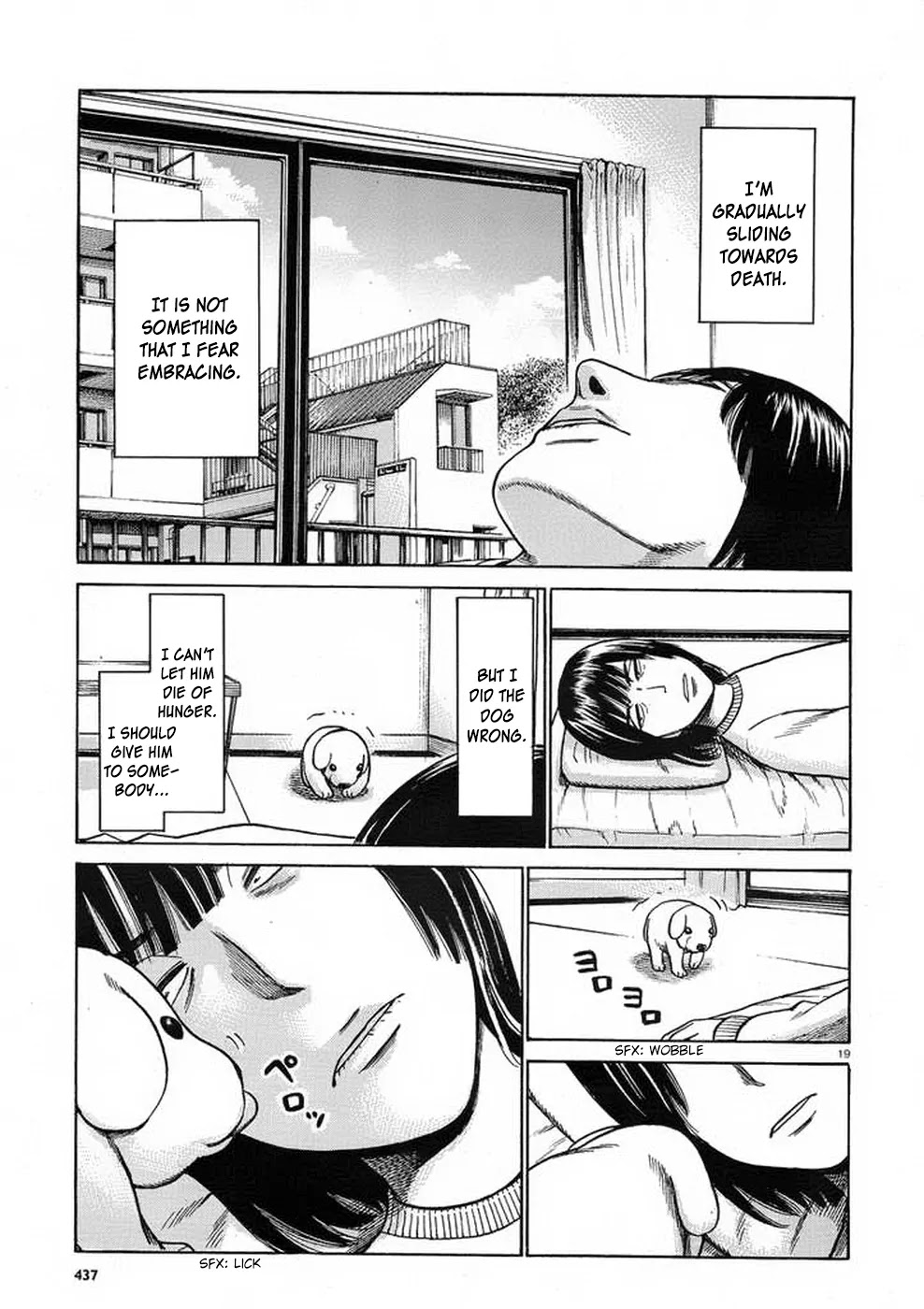 Hinamatsuri Chapter 34 page 19 - Chapter 34: Ikaruga Kei's Report On Hina's Behaviour.