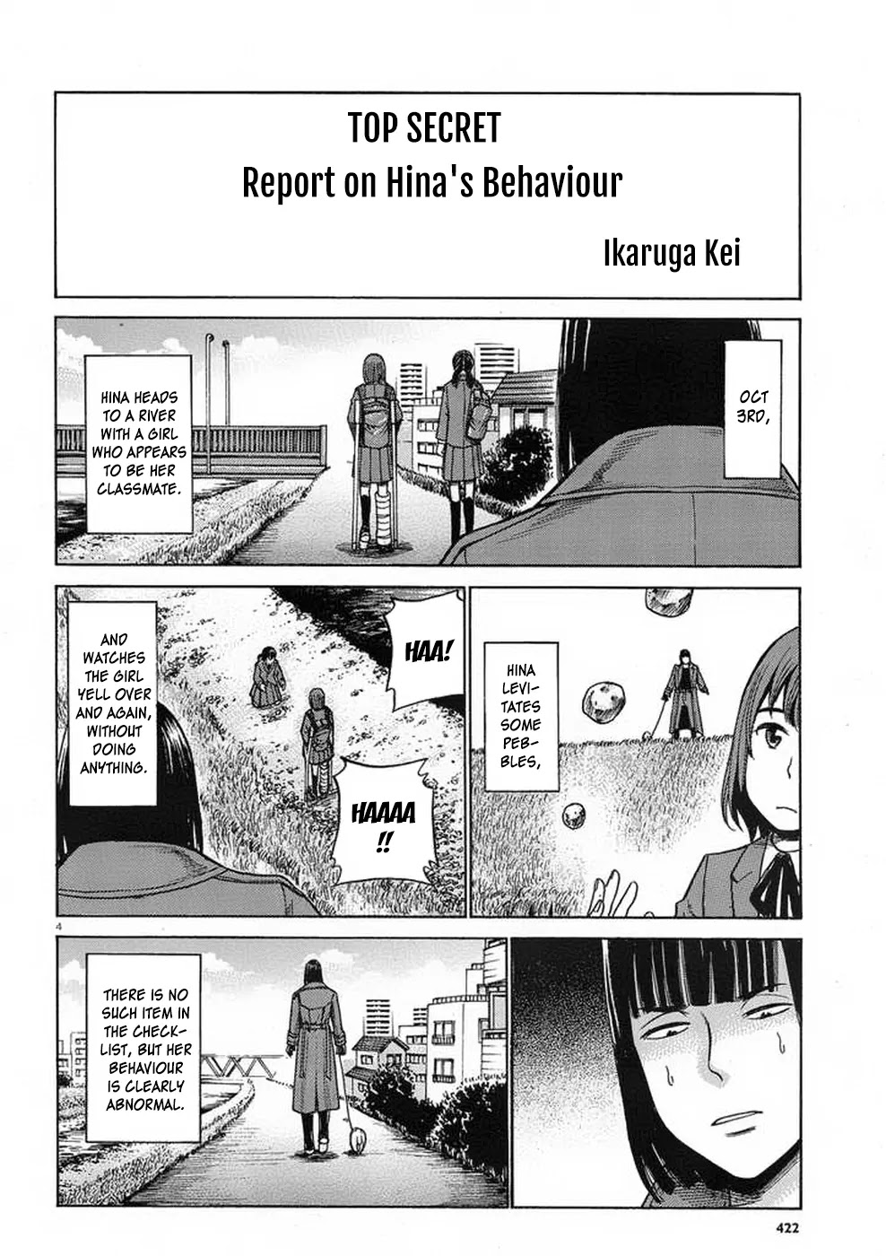 Hinamatsuri Chapter 34 page 4 - Chapter 34: Ikaruga Kei's Report On Hina's Behaviour.