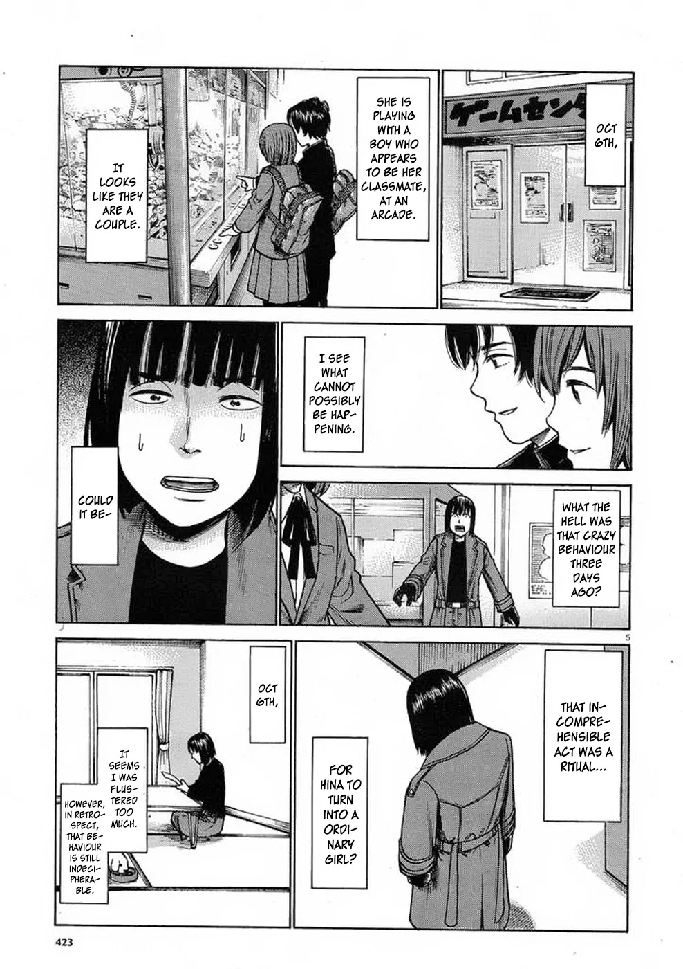 Hinamatsuri Chapter 34 page 5 - Chapter 34: Ikaruga Kei's Report On Hina's Behaviour.