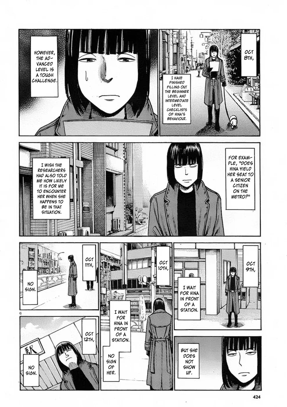 Hinamatsuri Chapter 34 page 6 - Chapter 34: Ikaruga Kei's Report On Hina's Behaviour.