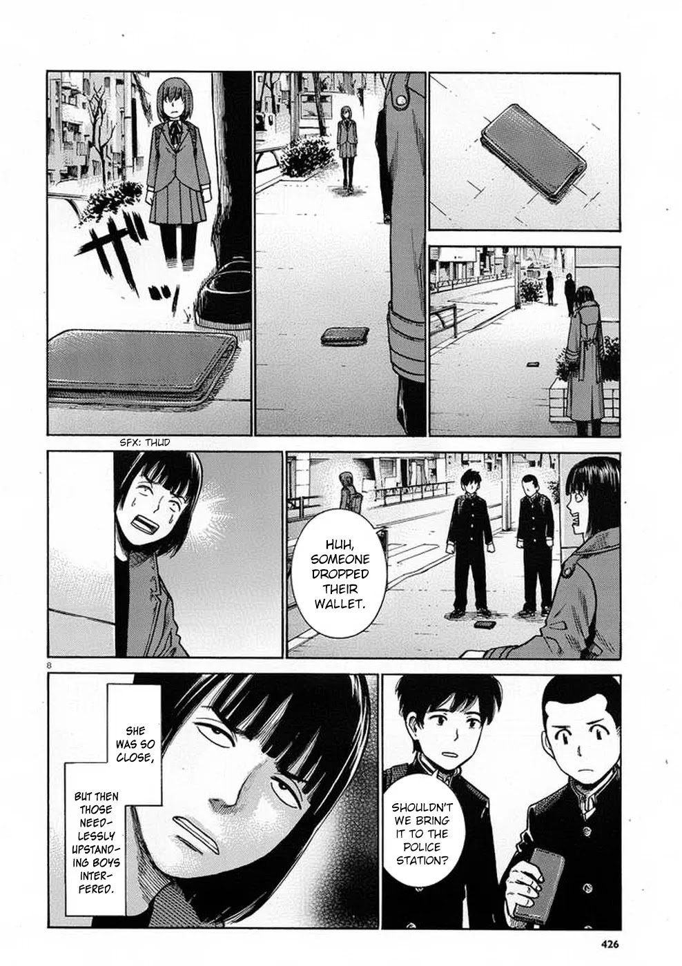 Hinamatsuri Chapter 34 page 8 - Chapter 34: Ikaruga Kei's Report On Hina's Behaviour.