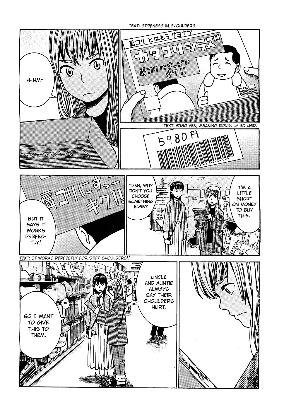 Hinamatsuri Chapter 35 page 10 - Chapter 35: Her First Pocket Money