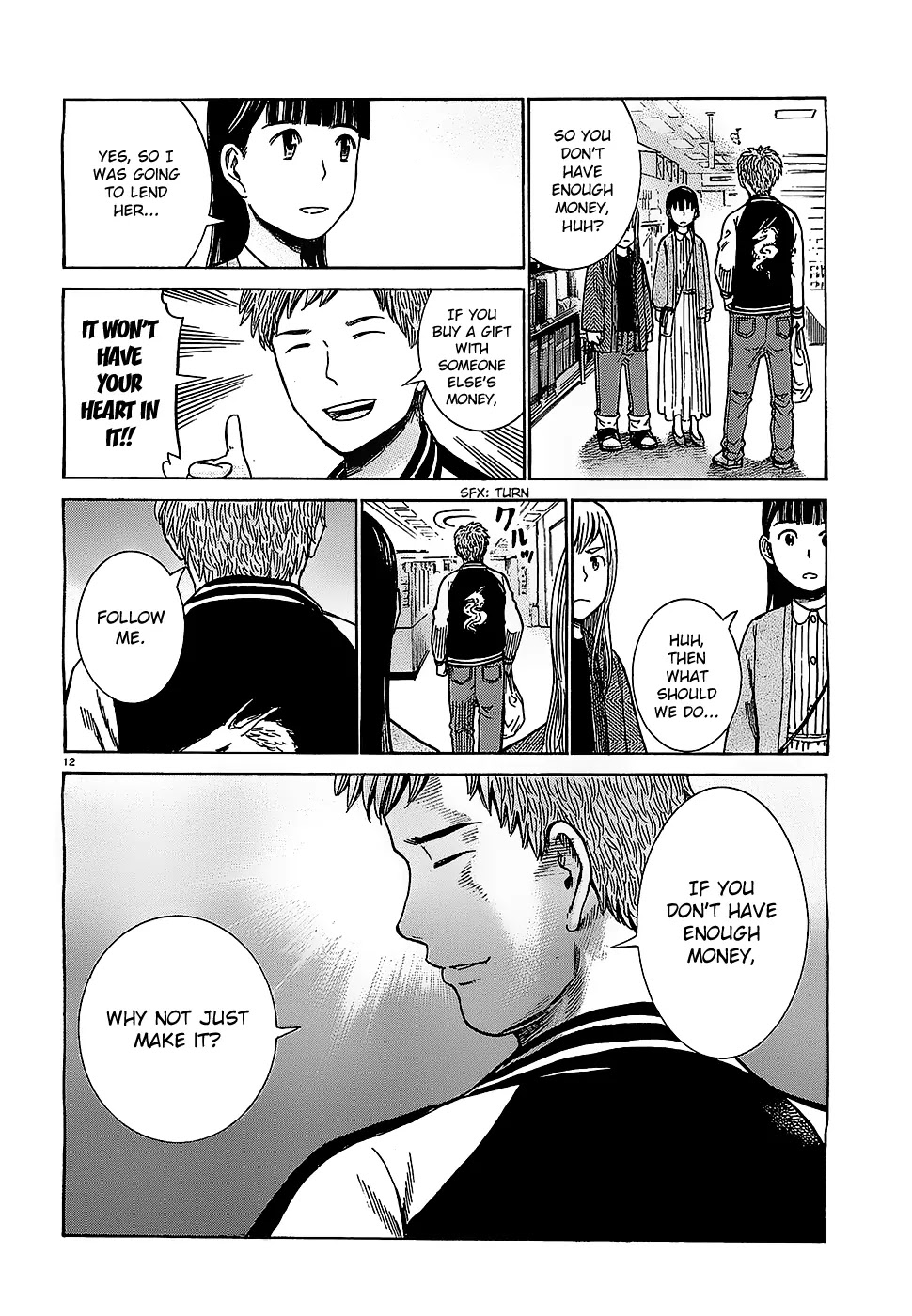 Hinamatsuri Chapter 35 page 12 - Chapter 35: Her First Pocket Money